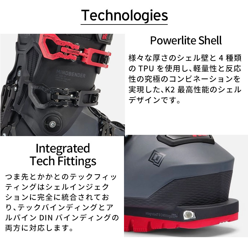 K2（スキー、スノーボード） K2 ケーツー スキーブーツ メンズ