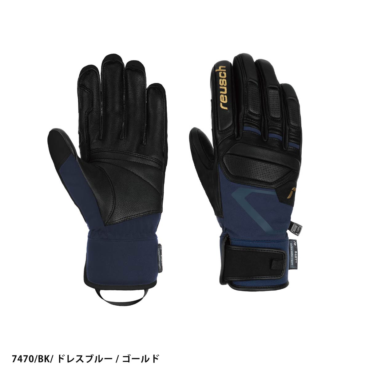 【美品】reusch スキーレザーグローブ 黒 Mサイズ8.5スノーボード 美品】reusch スキーレザーグローブ 黒 Mサイズ8.5スノーボード 美品