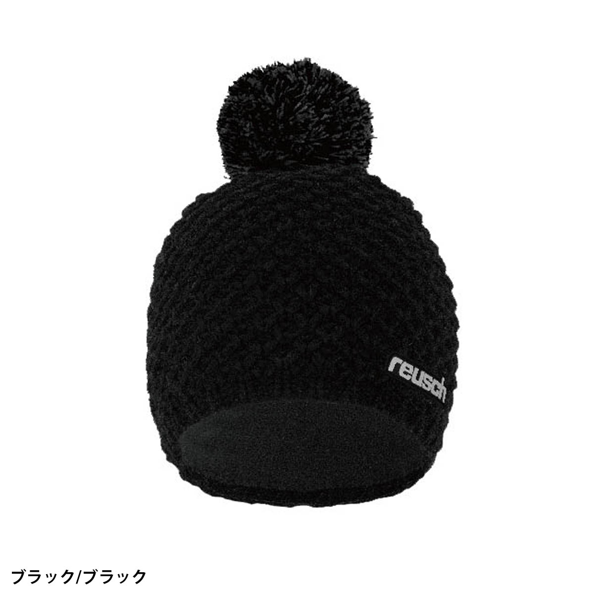 reusch（ロイシュ） スキー アクセサリー＜2025＞ELIAS BEANIE