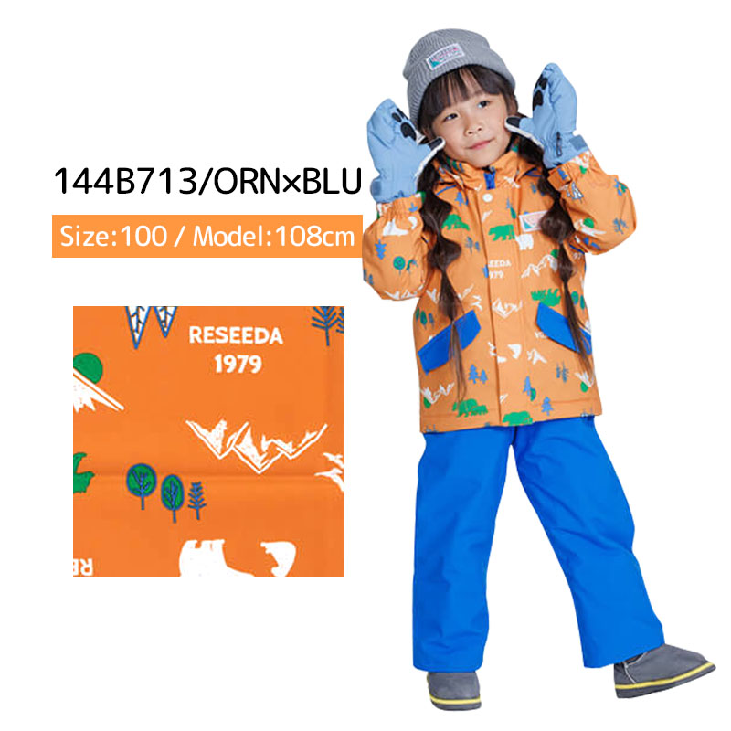 スキーウェア キッズ スノーウェア ジュニア レセーダ RESEEDA 上下セット  TODDLER SUIT / RES56005 | RESEEDA | 01