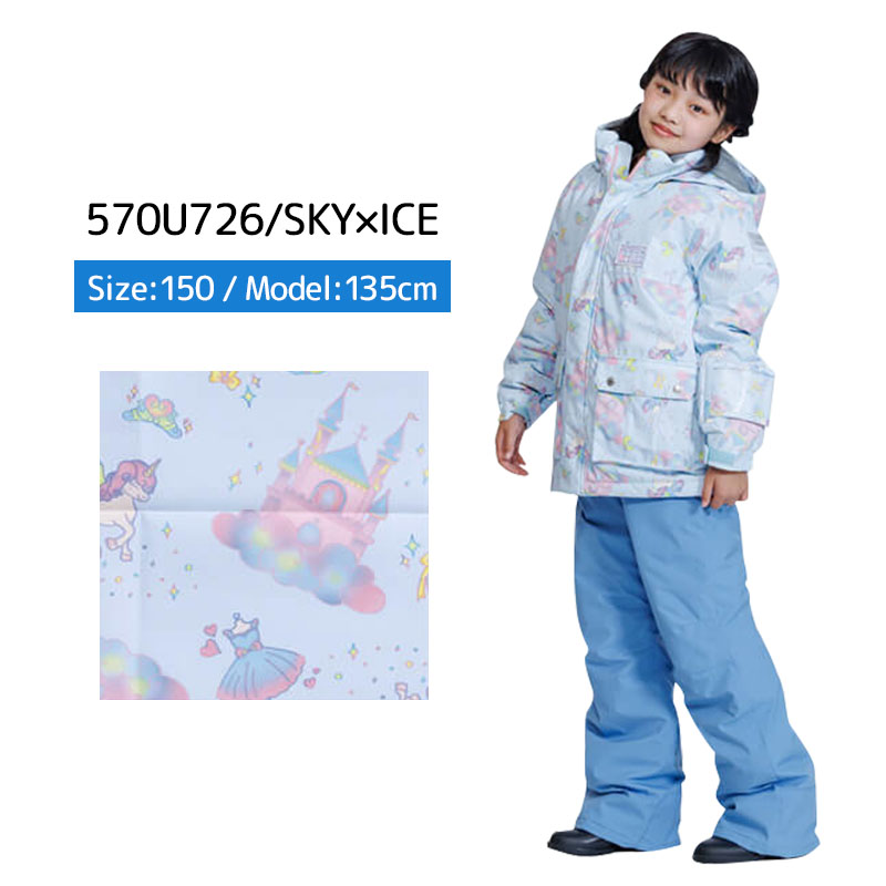 未使用　reseeda スキーウェア 110 子ども用スキーウェアセット RESEEDA（レセーダ） オンヨネ キッズ スキーウェア 上下セット スノー