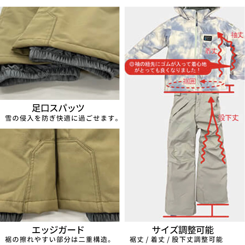 RESEEDA（レセーダ） 【25日限定！全品P10倍！】スキーウェア キッズ