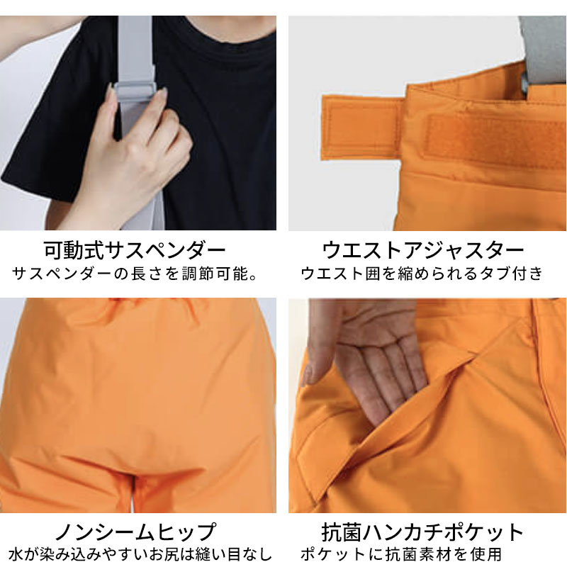 RESEEDA 160cm スキーウェア　スキーウエア　子供　ジュニア　上下 レセーダ（RESEEDA）（キッズ）スキーウエア ジュニア 上下