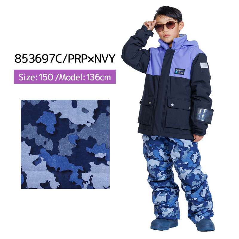 RESEEDA（レセーダ） 【22日限定！全品P10倍！】スキーウェア キッズ