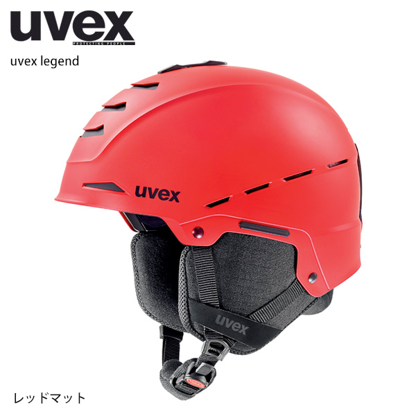 スキー ヘルメット メンズ レディース UVEX ウベックス 2022 legend 
