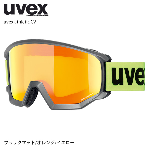 スキー ゴーグル メンズ レディース UVEX ウベックス 2023 athletic CV