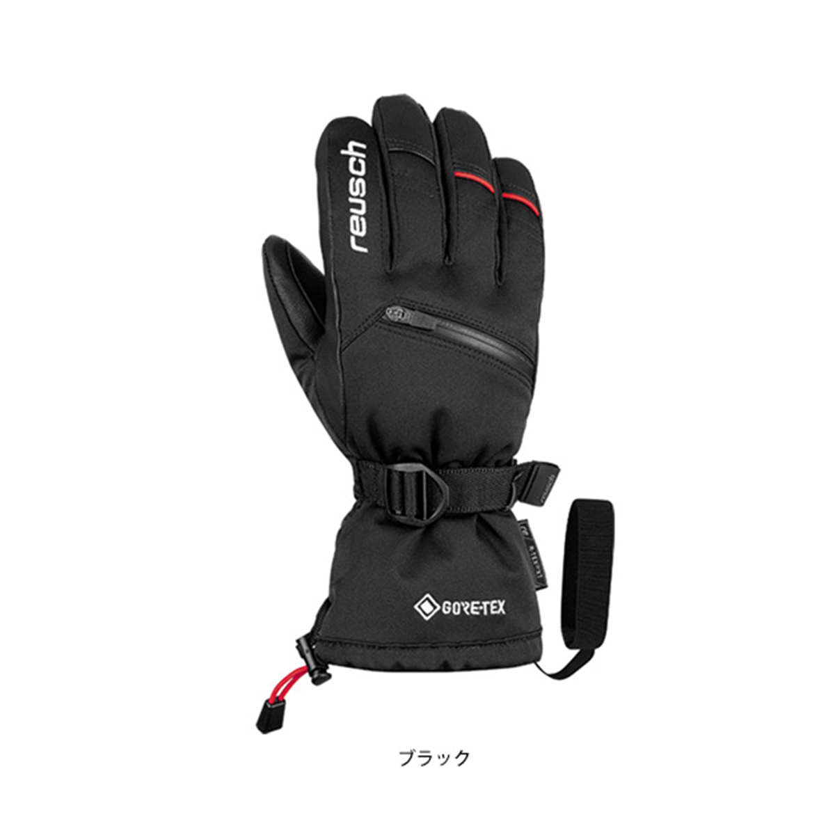 スキーグローブ ゴアテックス（reusch）のおすすめ人気商品一覧 通販