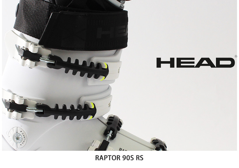 最安 スキーブーツ Head ヘッド ジュニア 21 Raptor 90s Rs ラプター 90s Rs 21 Newモデル 子供 激安の Nooitmeergrasmaaien Be