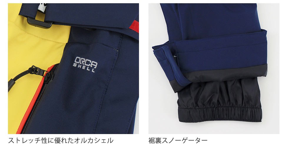 入手困難　Swix ノルウェーチーム　スキー ベスト swix バイス」の人気商品一覧 | 安い商品を通販サイトから探す