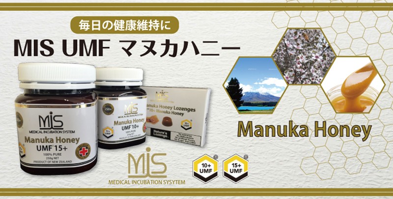 Health Support TANABE - Yahoo!ショッピング