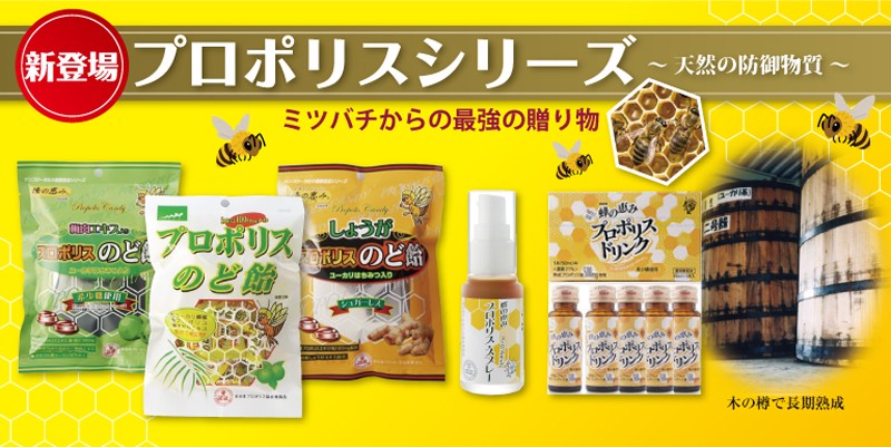 Health Support TANABE - Yahoo!ショッピング