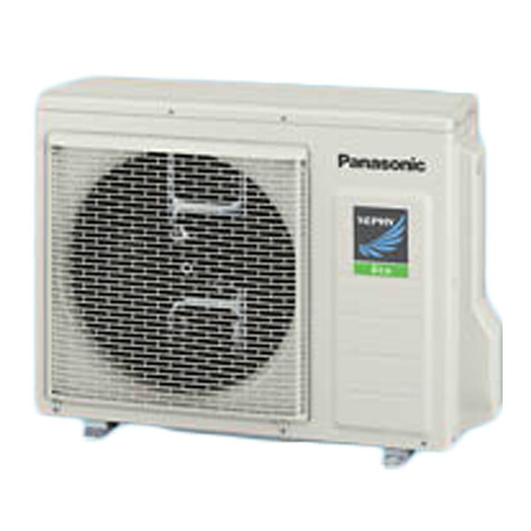 Panasonic（パナソニック） PA-P80D7SHB 業務用エアコン 高天井用1方向