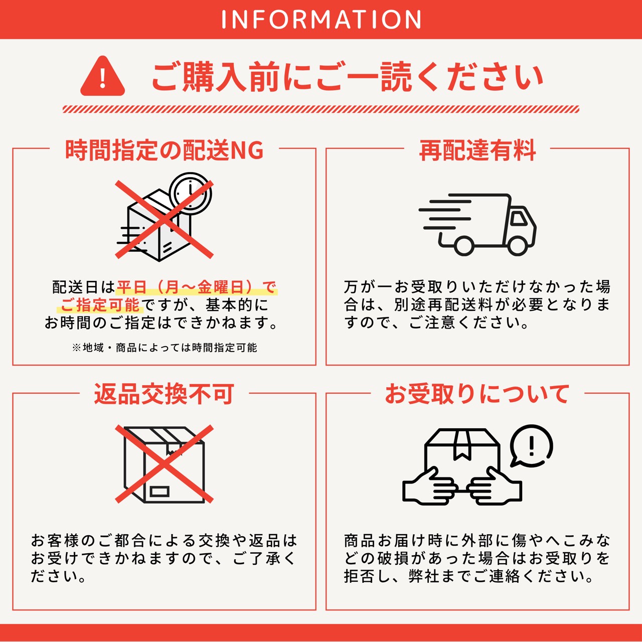 ダイキン（DAIKIN） (即納在庫有) 業務用エアコン 部材 分岐管（バルジ