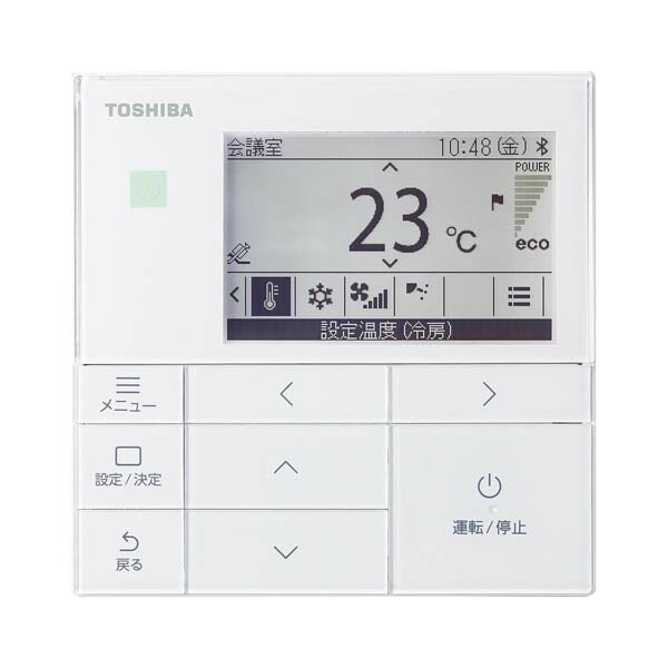 TOSHIBA（東芝） GSXA06313JMUB 業務用エアコン 2.5馬力 天カセ一方向
