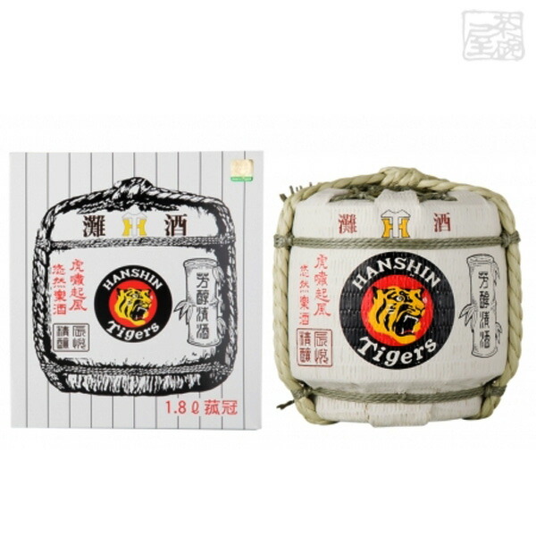白鷹 阪神タイガース生もと本醸造菰冠 菰樽 1...の詳細画像2