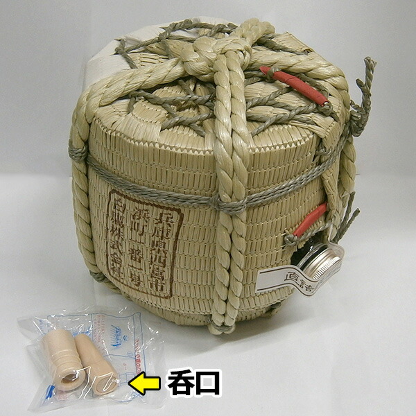 白鷹 阪神タイガース生もと本醸造菰冠 菰樽 1...の詳細画像1