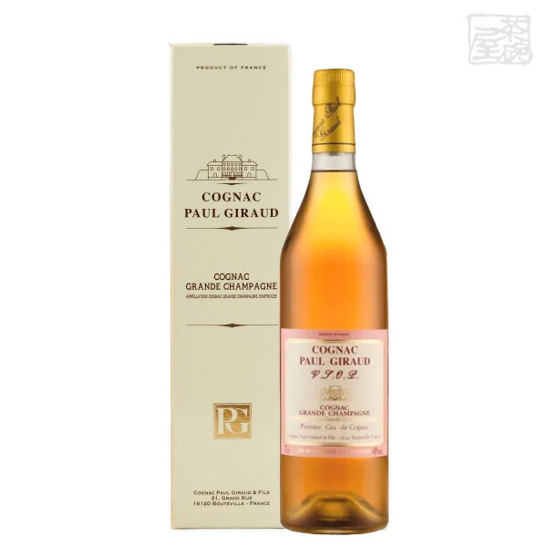 ポールジロー VSOP 40% 700ml 正規 コニャックブランデー フランス