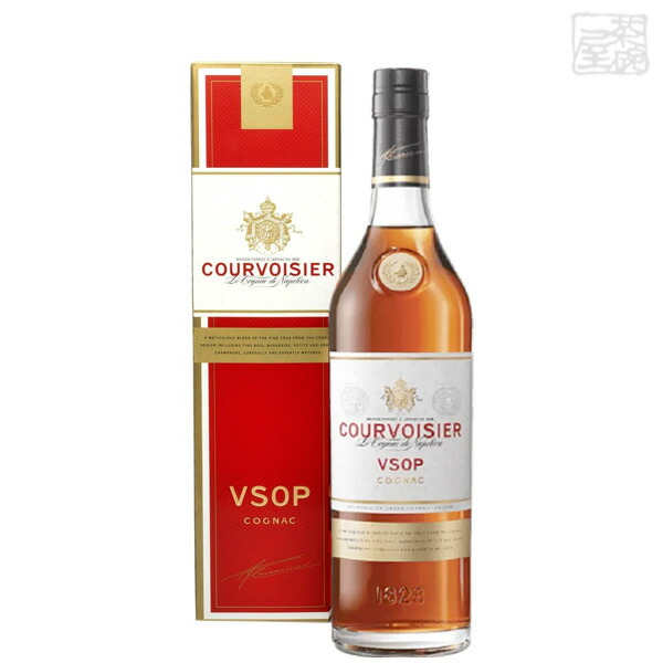 クルボアジェ VSOP 40% 700ml 並行 コニャックブランデー
