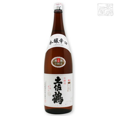 【送料無料】土佐鶴 本醸造酒 本醸辛口 上等 15度 1800ml×6本 日本酒