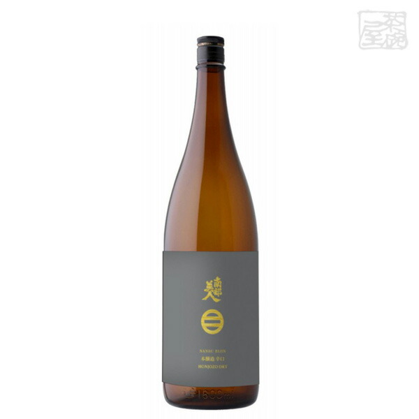 南部美人 本醸造 辛口 1800ml 日本酒