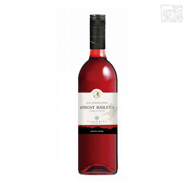 都農ワイン マスカットベリーA 750ml 赤ワイン ライトボディ 日本ワイン