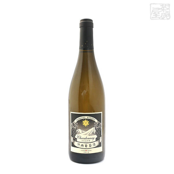 河内ワイン 河内葡萄酒 シャルドネ 750ml 白ワイン