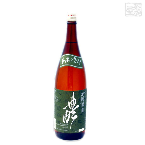 天野酒 特別純米 醴(れい) 1800ml 日本酒 大阪奥河内の地酒 西條合資会社 大阪府