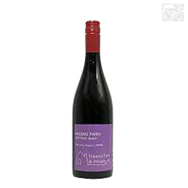 はすみふぁーむ ブラッククイーン 750ml 赤ワイン