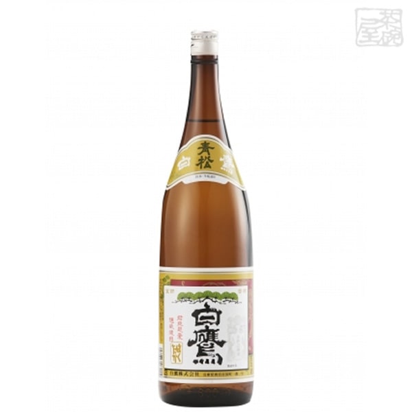 白鷹 上撰 青松 本醸造 1800ml 日本酒 本醸造酒
