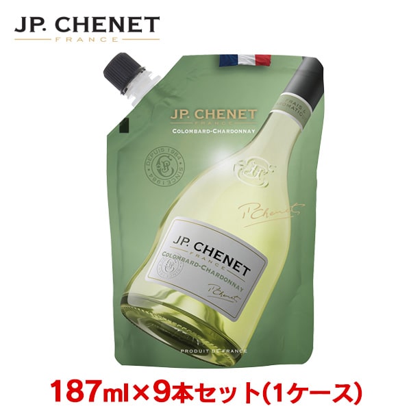 J.P.シェネ (JPシェネ) イージーパック コロンバール シャルドネ 白ワイン 187ml  9パック(1ケース)