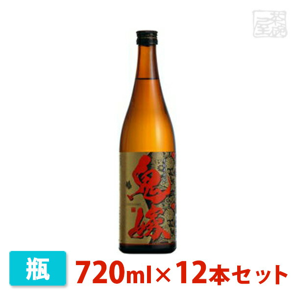 【送料無料】岩川 鬼嫁 麦 720ml 12本セット 岩川醸造 焼酎 麦