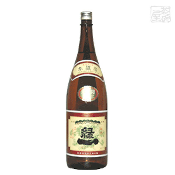 吉田 緑一 綾羽 本醸造 1800ml 吉田酒造 日本酒 本醸造