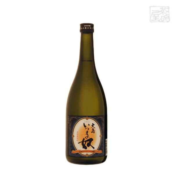 大島 いつもの奴 麦 720ml 大島酒造 焼酎 麦