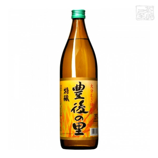 藤居 豊後の里 特醸 麦 25度 900ml 藤居酒造 焼酎 麦