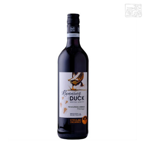 ステラー ランニングダック オーガニック＆酸化防止剤無添加 ピノタージュ 750ml 南アフリカ 赤ワイン