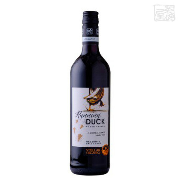 ステラー ランニングダック オーガニック＆酸化防止剤無添加 メルロ 750ml 南アフリカ 赤ワイン