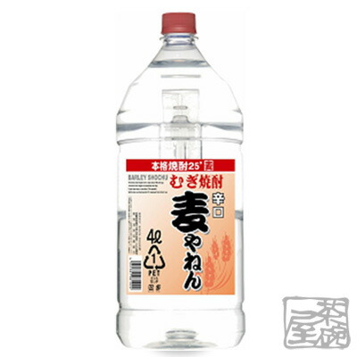 麦やねん 25度 4000ml 麦焼酎 ペット 大容量 4L 寿海酒造 宮崎県