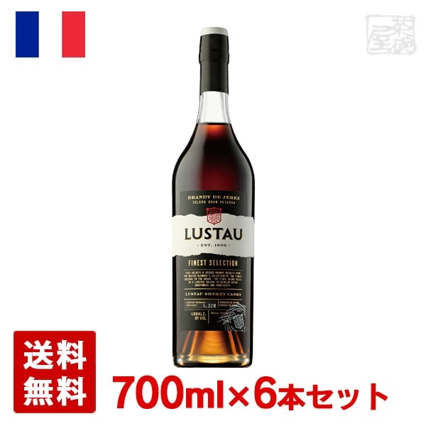 【送料無料】ブランデー デ ヘレス ソレラ グラン レセルバ ファイネスト セレクション 40% 700ml 6本セット エミリオ・ルスタウ スペイン