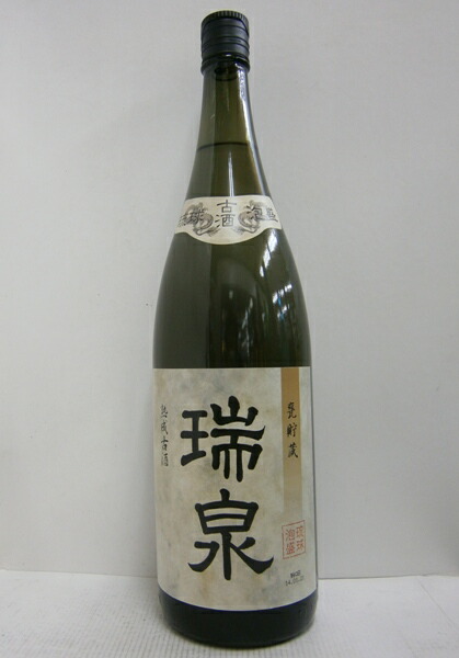 【貨物輸送無料】瑞泉 古酒 43度 1800ml＊6本 泡盛 瑞泉酒造 ドリンク、水、お酒-泡盛