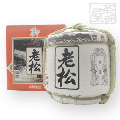 【送料無料】伊丹老松酒造 菰樽 豆樽 上撰 1800ml (1.8L) 本醸造 日本酒 御免酒