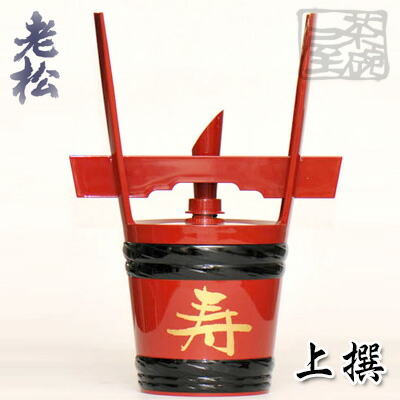 【送料無料】伊丹老松酒造 角樽 上撰 1800ml (1.8L) 本醸造 日本酒 御免酒