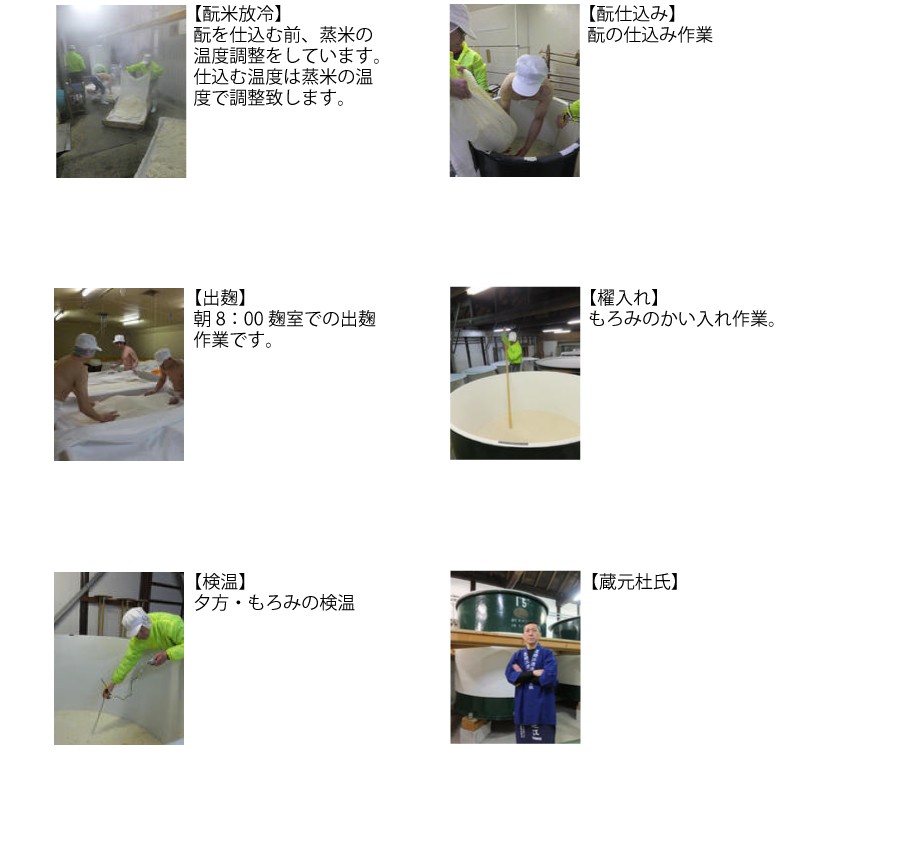 墨廼江