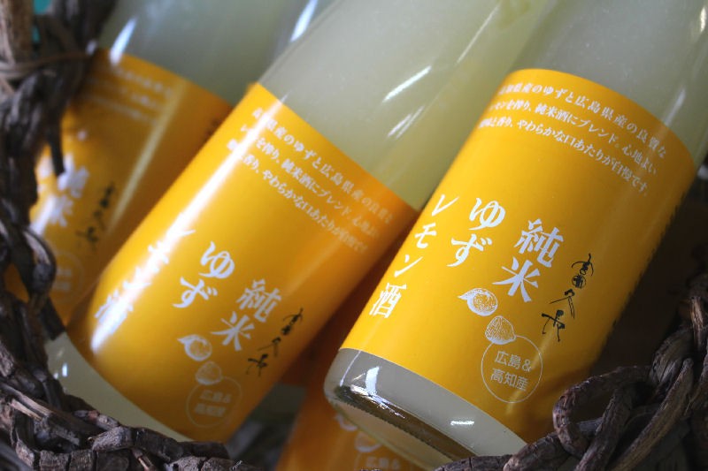 純米ゆずレモン酒