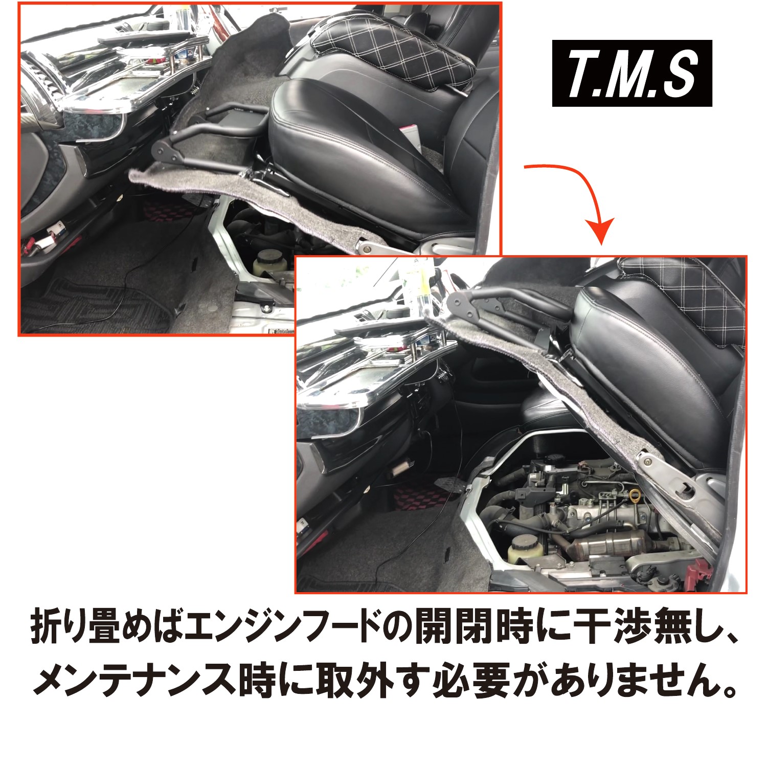 Amazon.co.jp: ハイエース レジアスエース ２００系 S-GL１型~７型対応 助手席 折畳める フットレスト 足置台 高さ角度調整可  取り付け簡単 カバー付き : ドラッグストア
