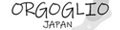 フットカバーのオルゴリオジャパン ロゴ