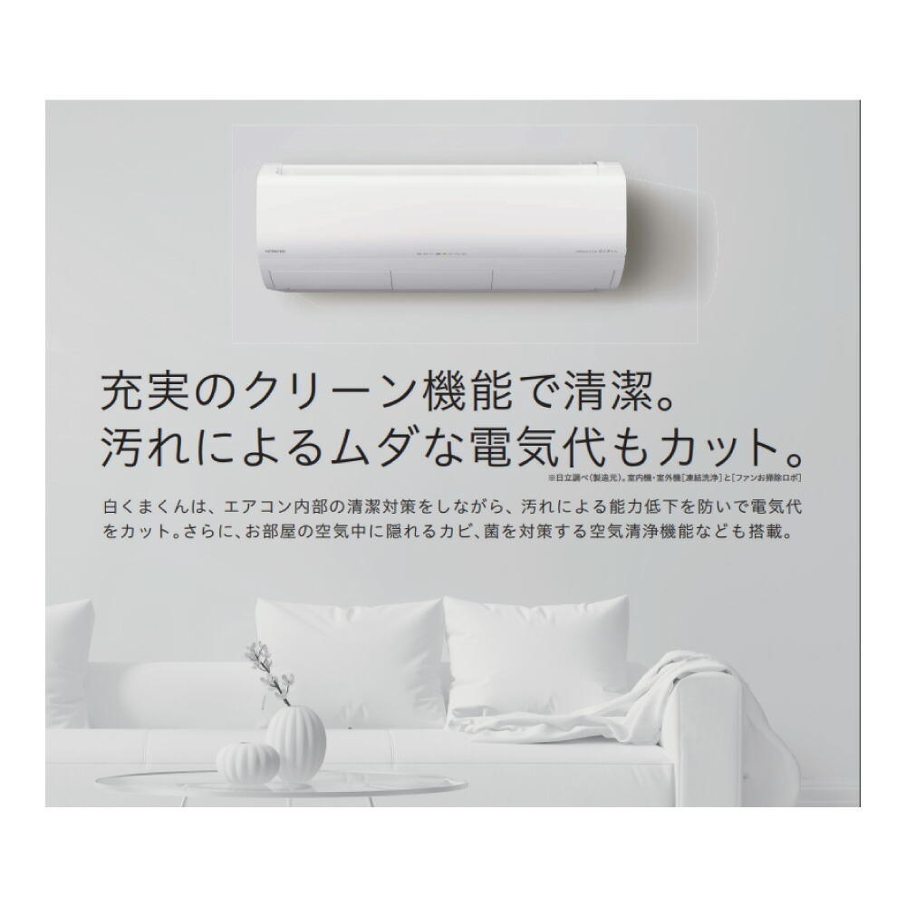 GT-2053SAWX-T-4 BL ノーリツ ふろ給湯器 従来品 オート 20号