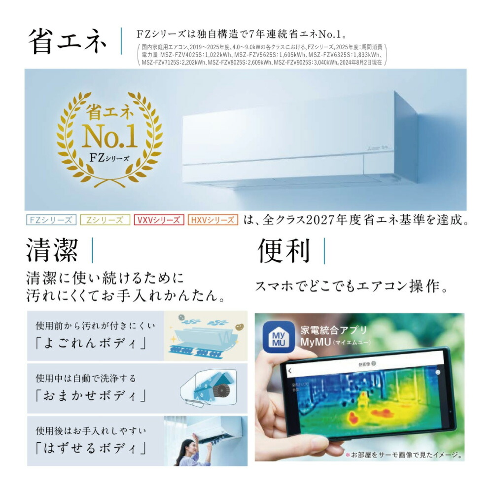 imgrc0093823321.jpg