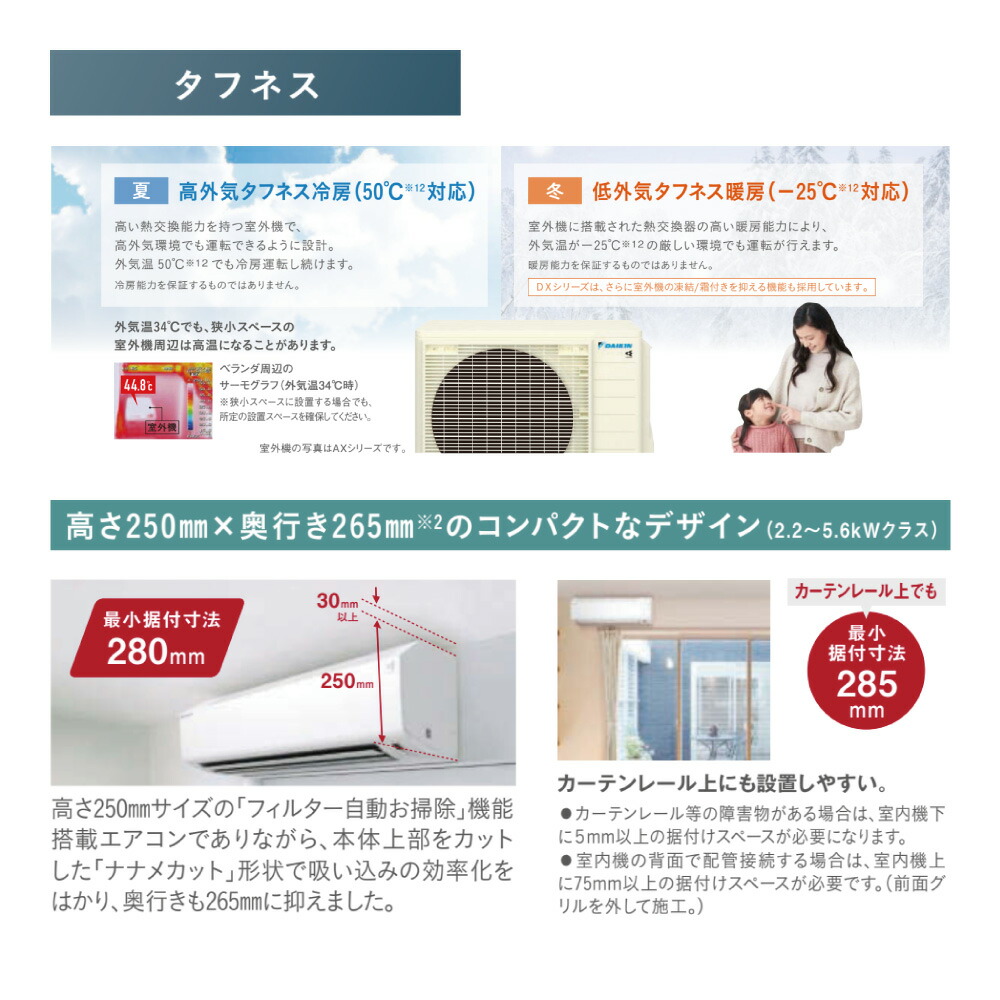 imgrc0095309557.jpg