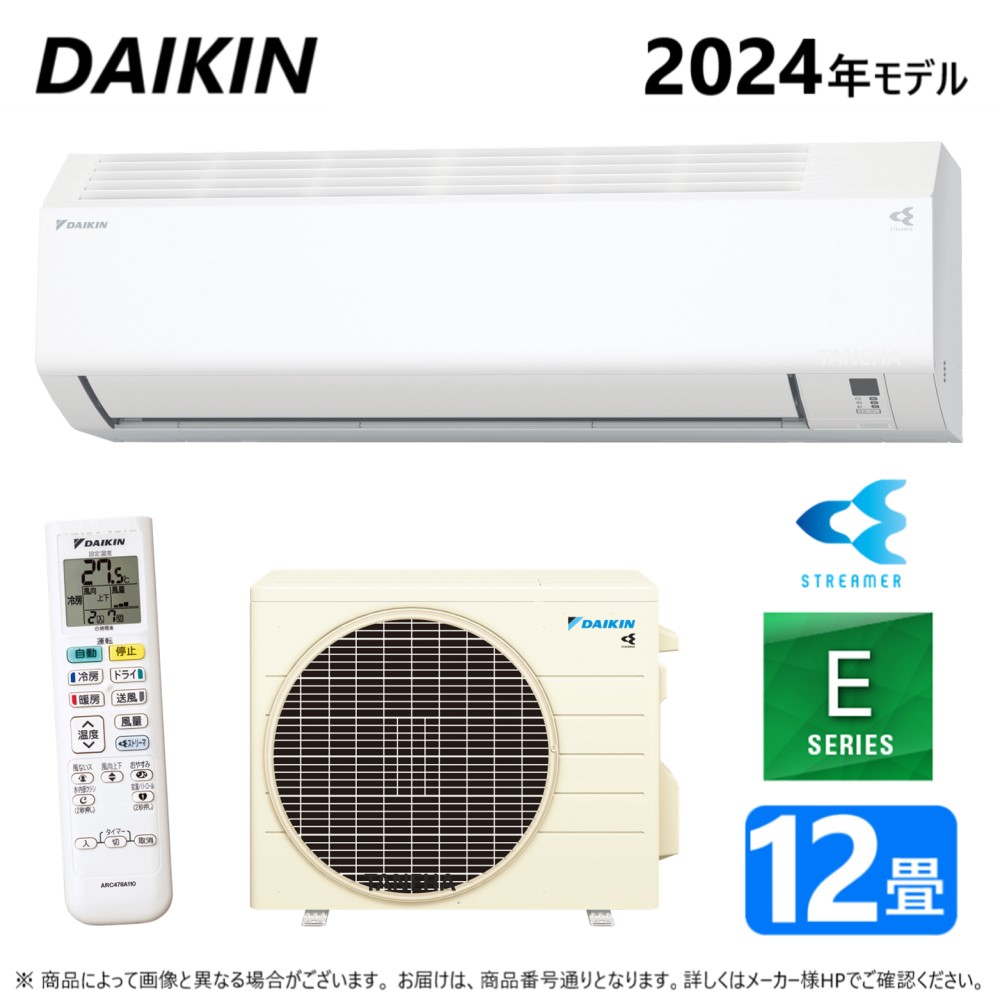 ダイキン 【】◎ダイキン《S364ATES-W》 (F364ATES-W + R364AES