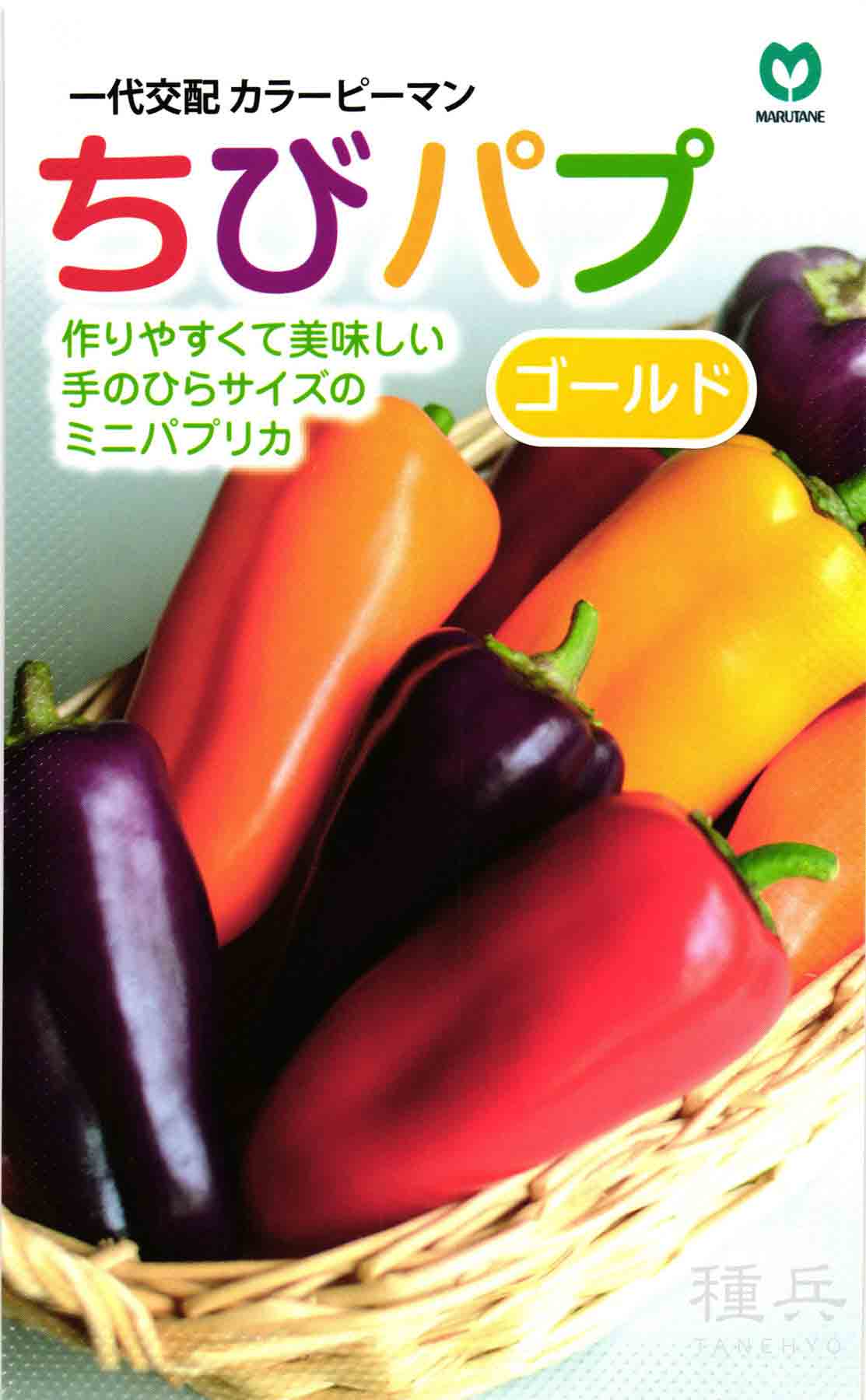 超巨大 水晶 六角柱 35キロ 巨大 水晶 座布団